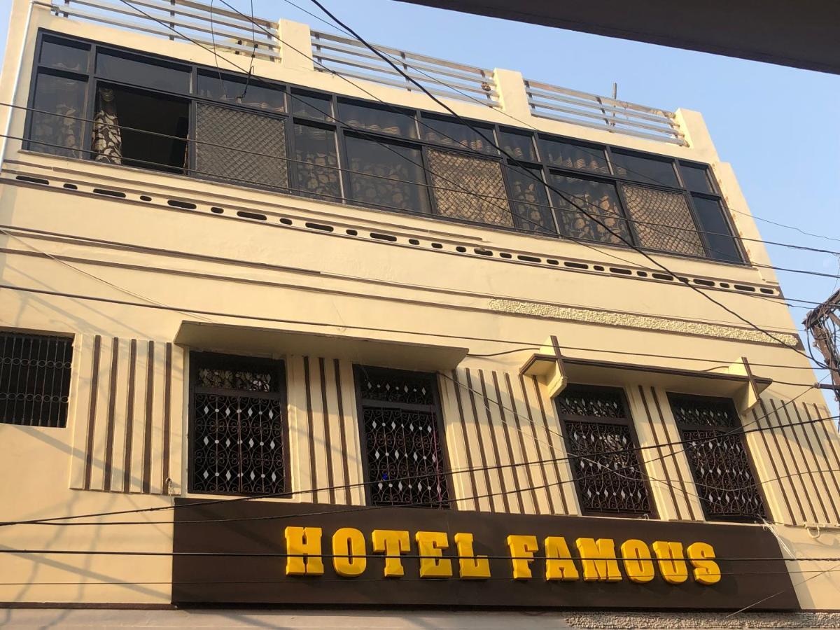 Hotel Famous Haridwār Eksteriør billede